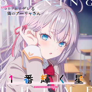 教室里强摁做开腿呻吟男男
