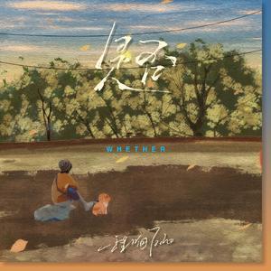 教室里强摁做开腿呻吟男男
