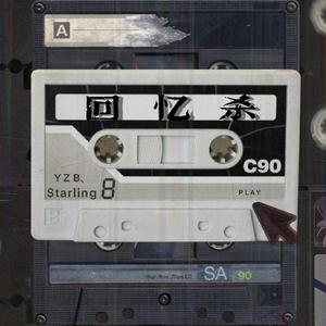 教室里强摁做开腿呻吟男男
