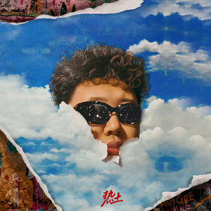 教室里强摁做开腿呻吟男男
