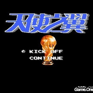 教室里强摁做开腿呻吟男男
