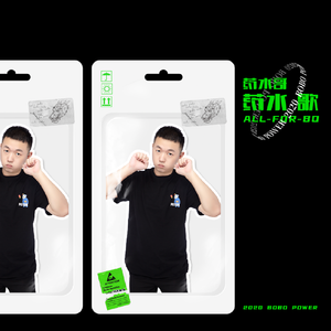 教室里强摁做开腿呻吟男男
