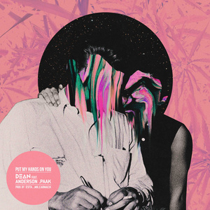 教室里强摁做开腿呻吟男男
