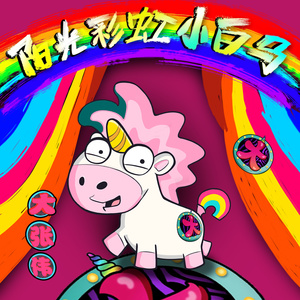 教室里强摁做开腿呻吟男男
