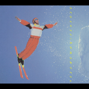 教室里强摁做开腿呻吟男男
