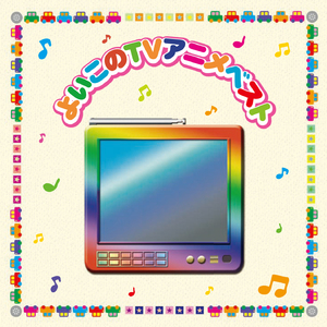 教室里强摁做开腿呻吟男男
