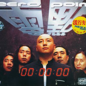 教室里强摁做开腿呻吟男男
