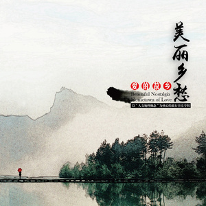 教室里强摁做开腿呻吟男男
