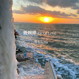 教室里强摁做开腿呻吟男男
