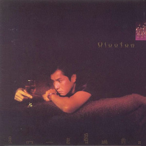 教室里强摁做开腿呻吟男男
