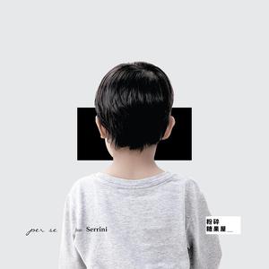 教室里强摁做开腿呻吟男男
