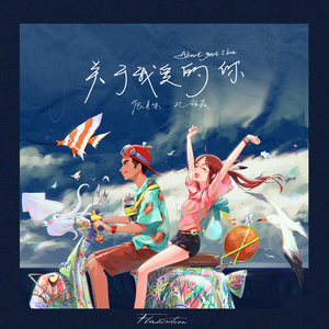 教室里强摁做开腿呻吟男男
