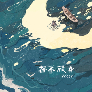 教室里强摁做开腿呻吟男男
