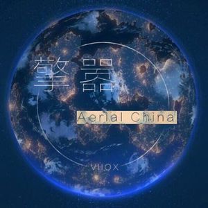 教室里强摁做开腿呻吟男男
